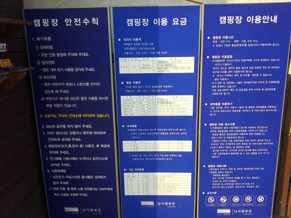 20150411_072105.jpg