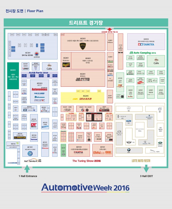 2016AUTO-LAYOUT-1800.jpg